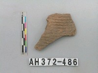 藏品(灰褐色細砂陶片)的圖片